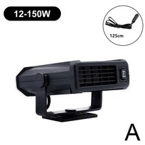 200W 겨울 자동차 히터 팬 전기 냉각 난방 팬 건조기 360 회전 앞 유리 Defogging Demister Defroster, 12v