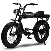 하이브리드전기자전거 중학생자전거 출퇴근자전거 20인치 광폭타이어 가변속도 접이식 리튬배터리 산악 자전거, [S1 블랙] 13AH, 이브리드전기자전거