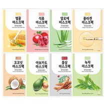 10+10 선미랑 맑은얼굴 캠페인 시트 마스크팩 8종, 석류 10장, 홍삼 10장