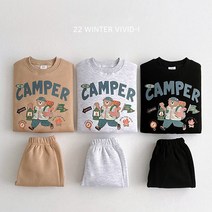 비비드아이 캠퍼곰상하 겨울 아기실내복 아동 유아상하세트