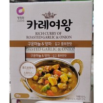 청정원 카레여왕 구운마늘&양파, 3개, 108g