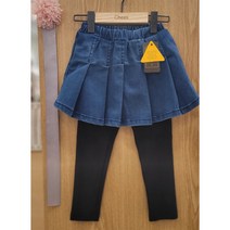 [치크] 인천점 50% 대박 쎄일 예쁘게 입는 여아 플리츠 랩스커트 ~~ 청치마에 레깅스까지~~