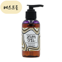 [해외] 인디고와일드 줌 오일 유황&몰약 118ml 베스트몰 미국직구 Indigo Wild Zum Bar, 1개