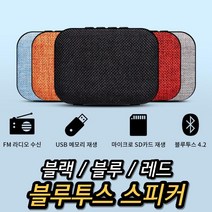 ohnew 가성비 예쁜 인테리어 빈티지 고급 음식점 행사 사무실 무대 컴퓨터 pc 게이밍 노트북 피시, 블루