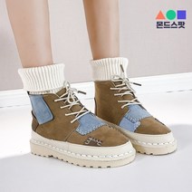몬드스팟 3cm 여성용 통굽 빈티지 누빔 부츠 운동화 브라운(DM439)