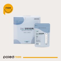 폴레드 안심+ 분유 초유 모유 저장팩 150ml 30개입