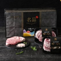 한돈 프리미엄 선물세트1호 삼겹 목살 (800g), 상세페이지 참조