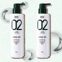 아모스 02 녹차실감 샴푸액 민감성두피 타입 500g x 2개