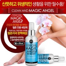 MDF8932 클린앤매직앤젤 단백질얼룩제거/혈흔제거제/찌든때제거/과일얼룩제거, ▶쇼핑맛집_지금바로선택해주세요