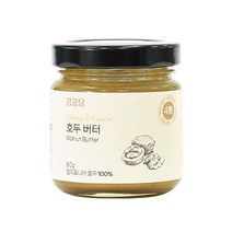 콩콩당 호두 버터 (무첨가 100% 세척 호두), 80g