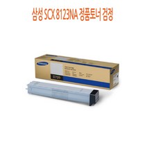 삼성 SCX 8123NA 정품토너 검정, 1, 본상품선택