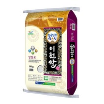 이천남부농협 임금님표이천쌀 특등급 알찬미 쌀10kg 당일도정, 1개, 10kg