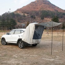 미니멀 차박 차량용 트렁크 꼬리 후방 트럭 텐트 바든 스포티지 팰리세이드 레이 쏘렌토, 네이비