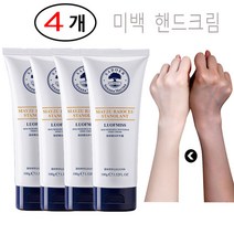 8개 4개 미백 핸드크림 모이스처 다효합일 Whitening Hand Cream, 100g