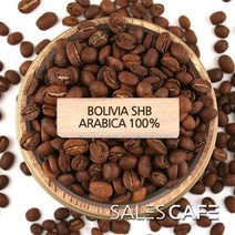 볼리비아 SHB 원두커피[200g 500g 1kg], 상세설명 참조, 02.500g(SROC260FC0500A01)/04.중간분쇄/더치(U), 상세설명 참조