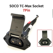 슈퍼 소코 TC 맥스용 배터리 액세서리 바디 충전 플러그 소켓 케이블 방전 와이어 암 헤더, [03] TC-Max Socket 7Pin
