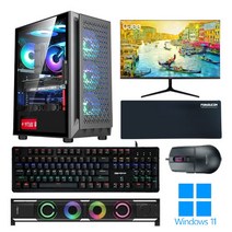 포유컴퓨터 모니터 풀세트 게이밍 조립 컴퓨터 PC 본체 최신 고사양 윈도우 롤 배그, 19번_에디션, 05. 32인치 게이밍