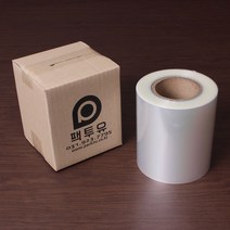 실링필름 160수동 냉동필름 1롤 실링기필름-소분, AP 실링필름 160수동 냉동필름 1롤