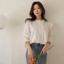 마일디 핀턱 펀칭러플 블라우스