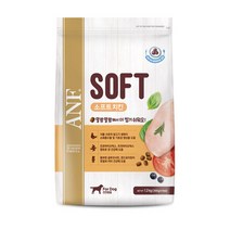 신제품 소프트 SOFT 연어/치킨 5.4kg 강아지 습식사료, 맛 :치킨