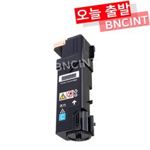후지제록스 CM305DF CP305D 토너 docuprint cm305df cp305d 재생토너 ct201632, 1개, 파랑[CT201633-3000매]