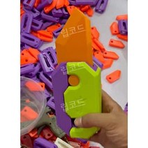 토이나이프 대형 피젯토이 3D 프린터 틱톡당근칼 어른장난감 틱톡 PVC 중력 키덜트