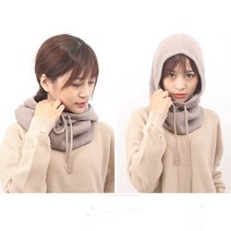 보물 바라클라바 모자 넥워머 4컬러