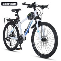 입문용 MTB 자전거 도시형 산악 엠티비 성인 오프로드 청소년 학생 27단 27.5인치, 27 속도, 26인치, B