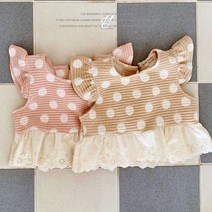 모데쯔 아동 키즈 봄 동그라미 조끼 놀이방 유치원 등원룩