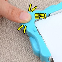 A4 모서리 라운드 커터 커팅 자르기 펀치 1개