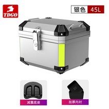 경량 오토바이 탑박스 리어백 바이크 배달가방 배달대행 배달통 알루미늄, 실버(45L)+안감+베이스