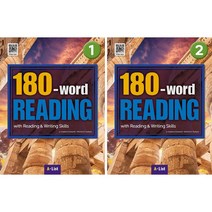 워드리딩 180-word READING 1 2 (app버젼), 1