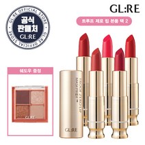 지엘리 트루프 제로 립 2개+ 섀도우1, 파이어 핑크, 로즈 브릭 코랄