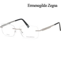 제냐 안경테 EZ5026 014 명품 티타늄 무테 초경량