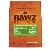 로우즈 밀프리 드라이 푸드 독 치킨 1.59kg