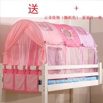 2층 침대 난방 텐트 2섹션 벙커침대텐트 이케아쿠라 아이방꾸미기, 꽃3(가제포함)