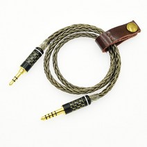 무산소동선 OCC HIFI 구리 4.4mm 밸런스3.5mm aux 잭 입력 밸런스드 오오 어댑터 케이블 남성 zx300 NW WM1, 01 Grey_03 2m