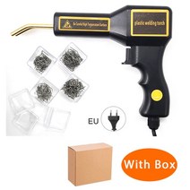 미니 스포트 용접기 다기능 플라스틱 차고 도구 핸디 핫 스테이플러 기계 PVC 수리 자동차 범퍼, [01] With box