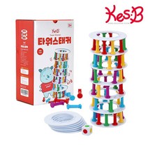 [캐스비] [캐스B] 보드게임 타워스태커, 상세 설명 참조