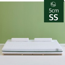 더코이즈 소프트 천연 라텍스 토퍼 5cm 슈퍼싱글