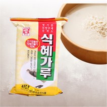 식혜가루 432g 가성비좋은 압력쿠커 자취방 1인용, 본상품선택, 본상품선택