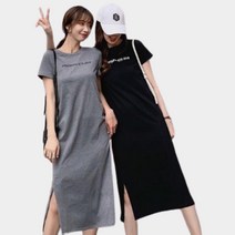 엔그로스 여름 반팔 슬림 루즈핏 옆트임 스판 롱 원피스