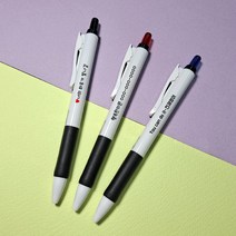 incolor 잘 써지는 네임 세이프티 클립 볼펜, 검정볼펜