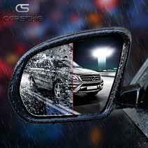 [카르쉐] 더뉴 그랜저 IG HG TG XG 사이드미러 발수 방수 코팅 필름 비오는날 운전, 1세트, 그랜저HG