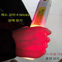 휴대용 혈관 찾는 기계 정맥 혈류 탐지기 찾기 측정기, 1개