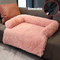 개 소파 커버 빅사이즈 소파용 애완 침대 목 받침대 고양이 진정 둥지 담요 탈착식 쿠션, 90x80x13CM S, Removable-Z Pink