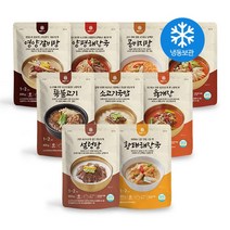 탕류 9종세트 (설렁탕/콩비지/육개장/내장탕/소고기국밥/양평해장국/갈비탕/뚝불고기/황태해장국) 엠에스푸드, 01_