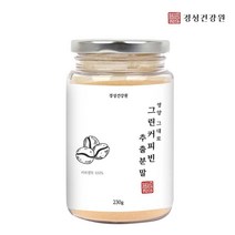 클로로겐산 커피빈 그린커피빈 커피생두 추출분말 인도산, 3통, 3개