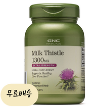 GNC밀크씨슬 1300 MG 60개입 [미국 직배송], GNC 밀크씨슬 1300mg 60정, 1개, 60정