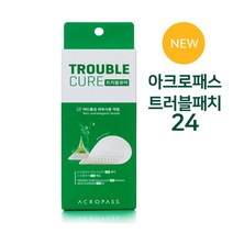 #여드름패치 아크로패스 대용량(신형) 트러블큐어 24패치, 24개입, 1개